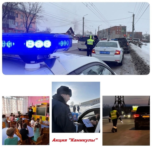 каникулыr.jpg
